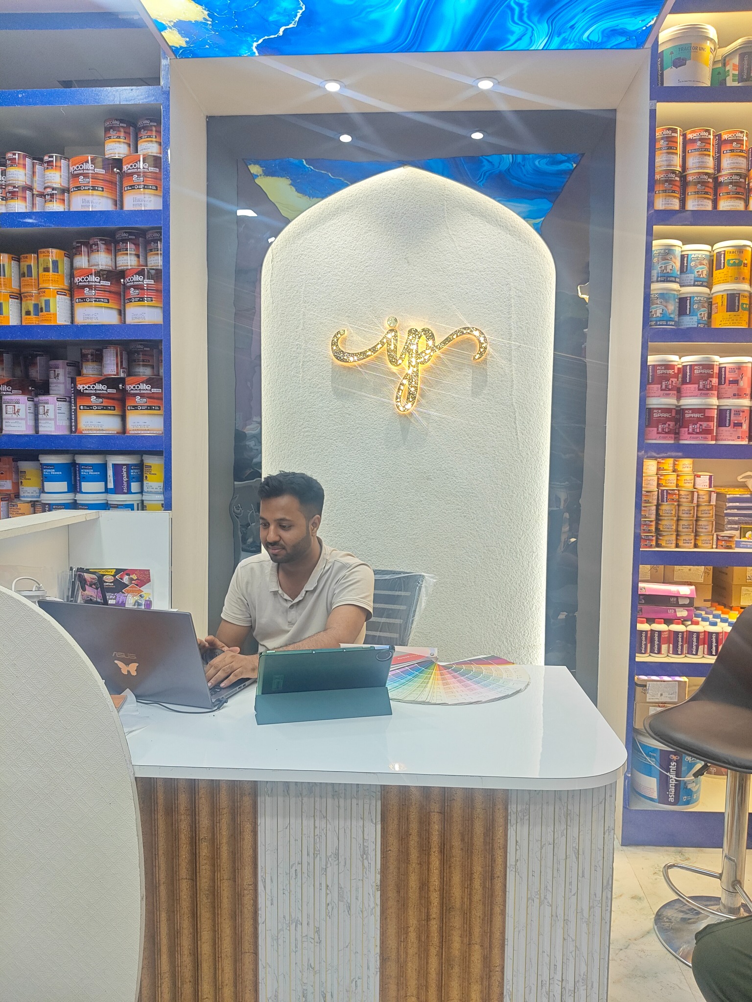 Islamia Paints & Decor showroom in Topsia, Kolkata