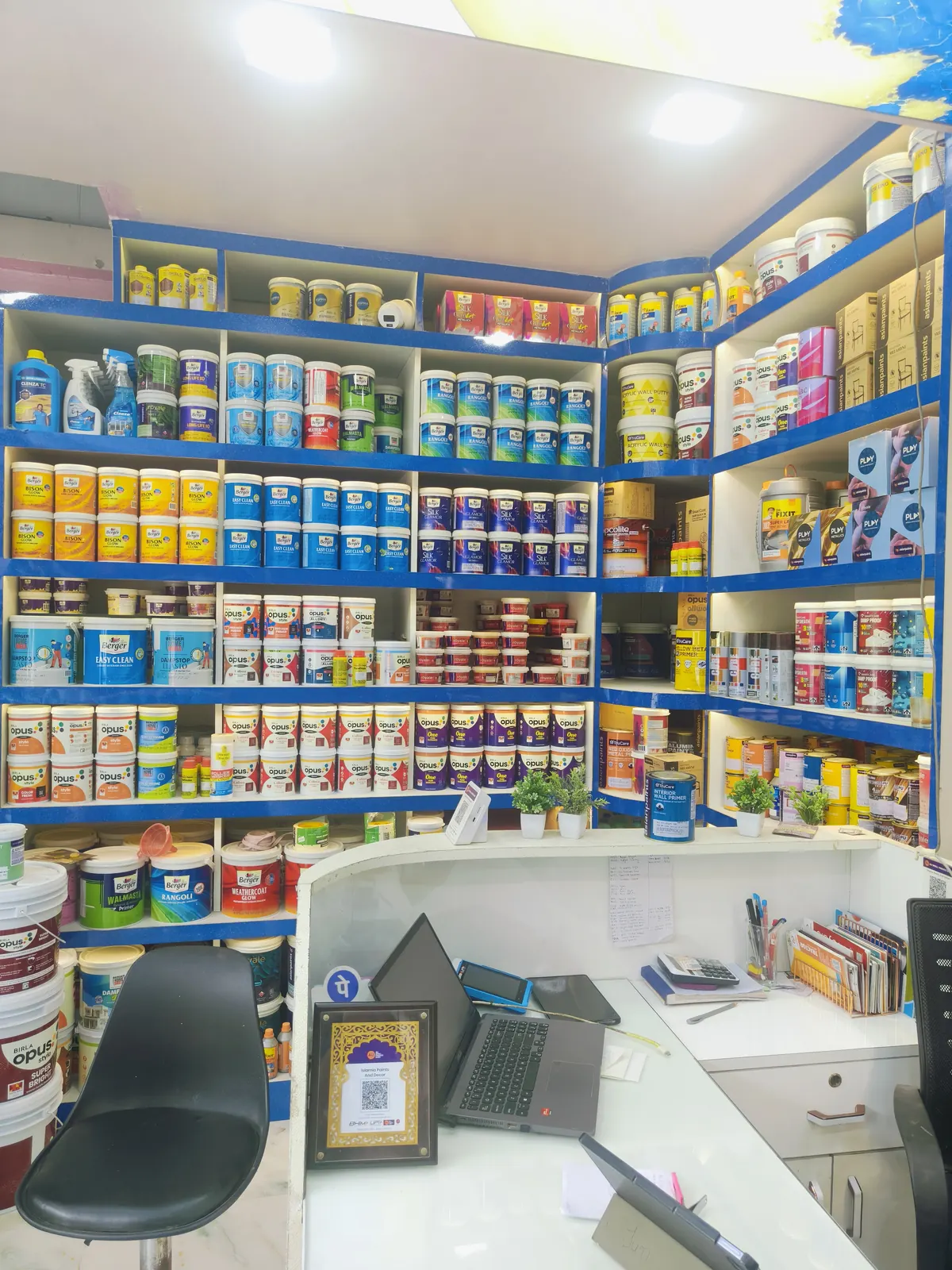 Asian Berger Birla Opus All Paint Company Islamia Paints Decor Kolkata — Islamia Paints & Decor, 57B Gulam Jilani Khan Road, Topsia, Kolkata