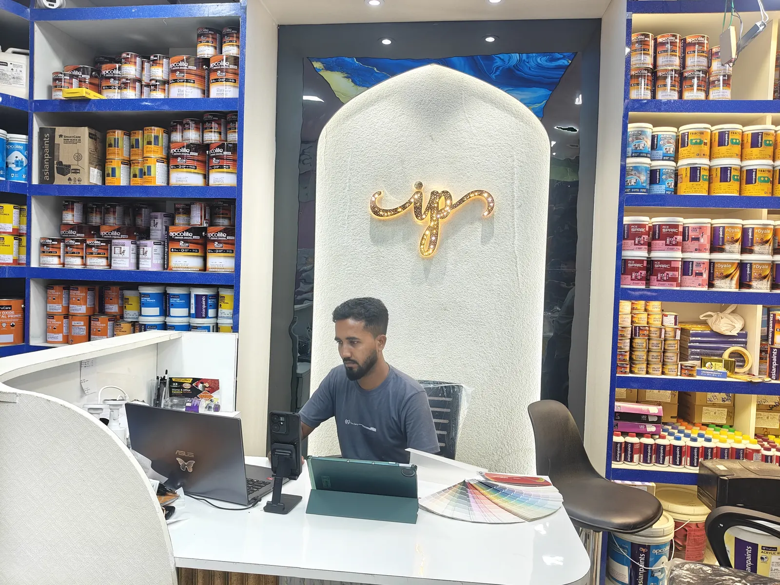 Beautiful Paint shop Islamia Paints Decor in Kolkata — Islamia Paints & Decor, 57B Gulam Jilani Khan Road, Topsia, Kolkata