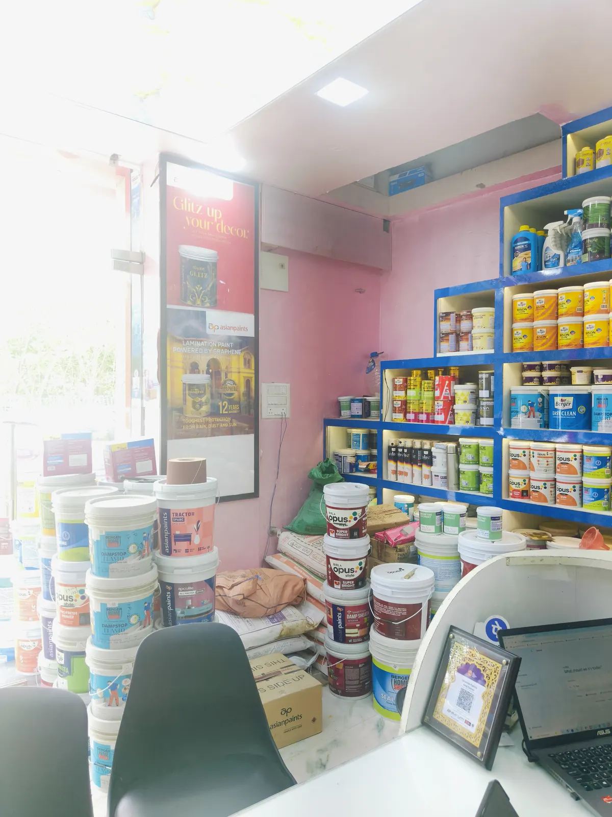 Beautiful Paint shop Islamia Paints Decor — Islamia Paints & Decor, 57B Gulam Jilani Khan Road, Topsia, Kolkata