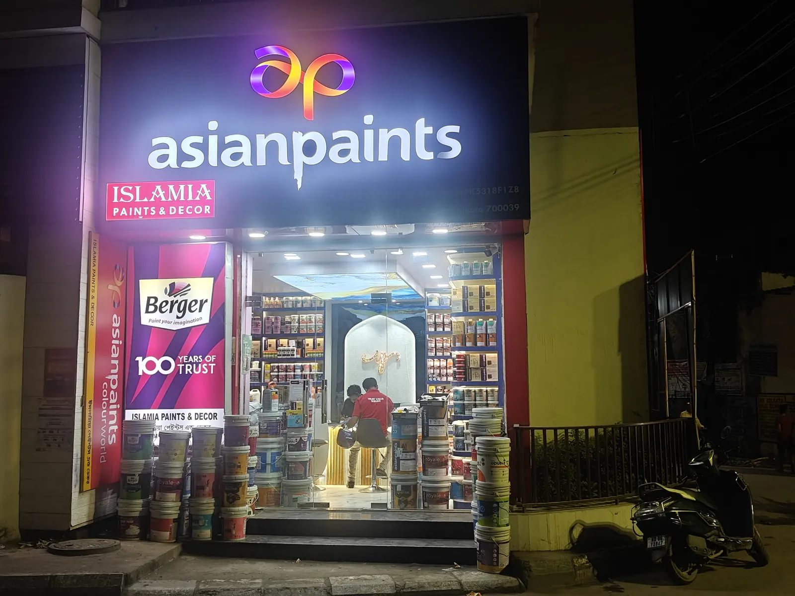 Berger Paints Authorised Dealer Kolkata — Islamia Paints & Decor, 57B Gulam Jilani Khan Road, Topsia, Kolkata