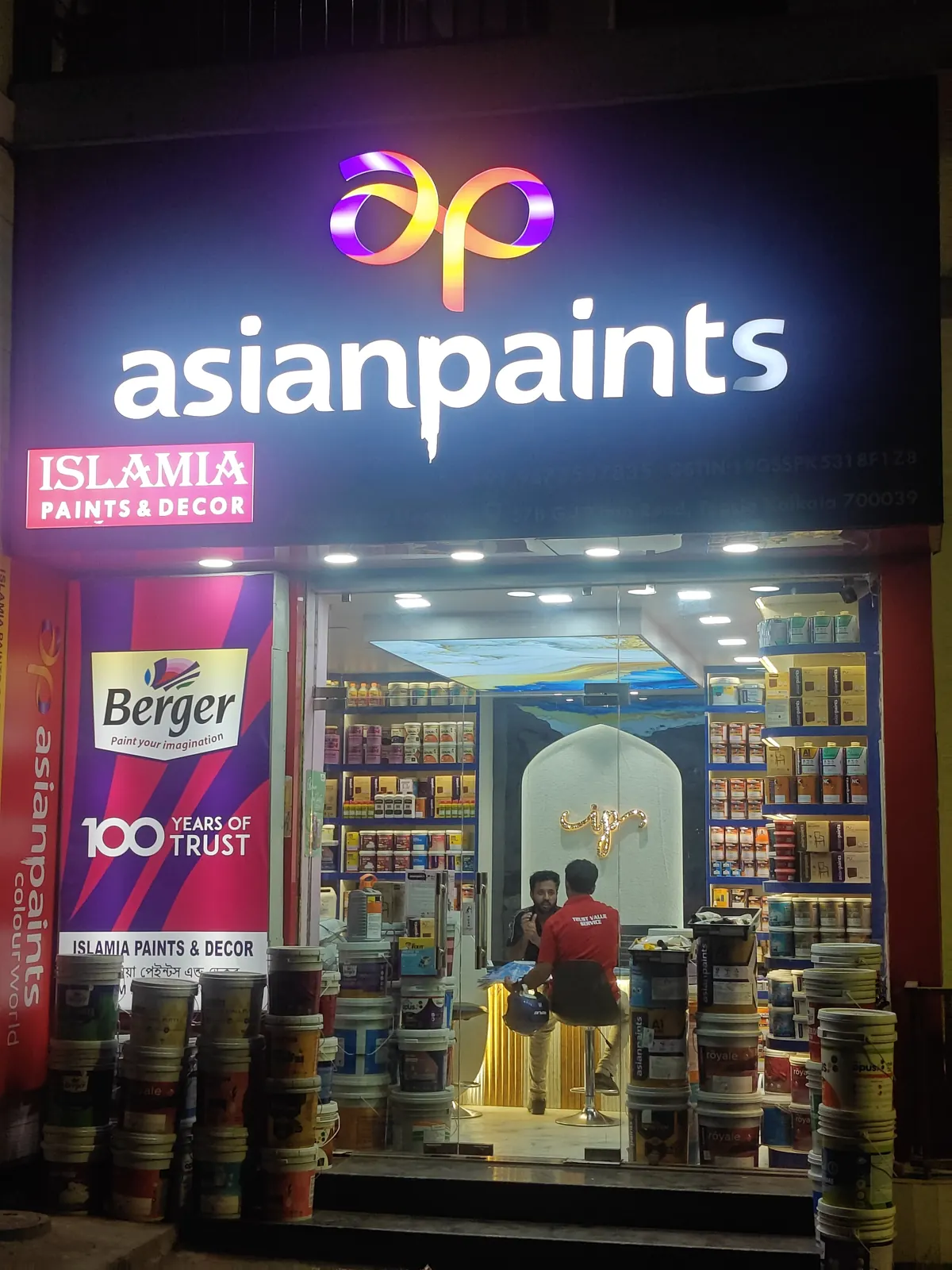 Berger Paints Dealer Kolkata — Islamia Paints & Decor, 57B Gulam Jilani Khan Road, Topsia, Kolkata