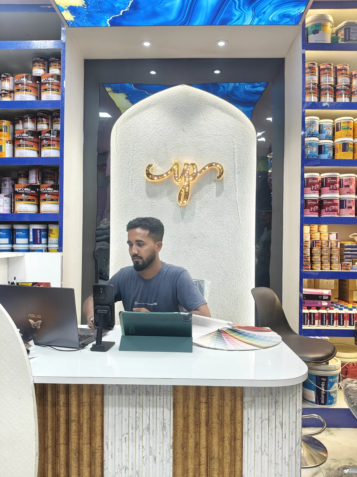 Best Paint shop in Kolkata Islamia Paints Decor — Islamia Paints & Decor, 57B Gulam Jilani Khan Road, Topsia, Kolkata