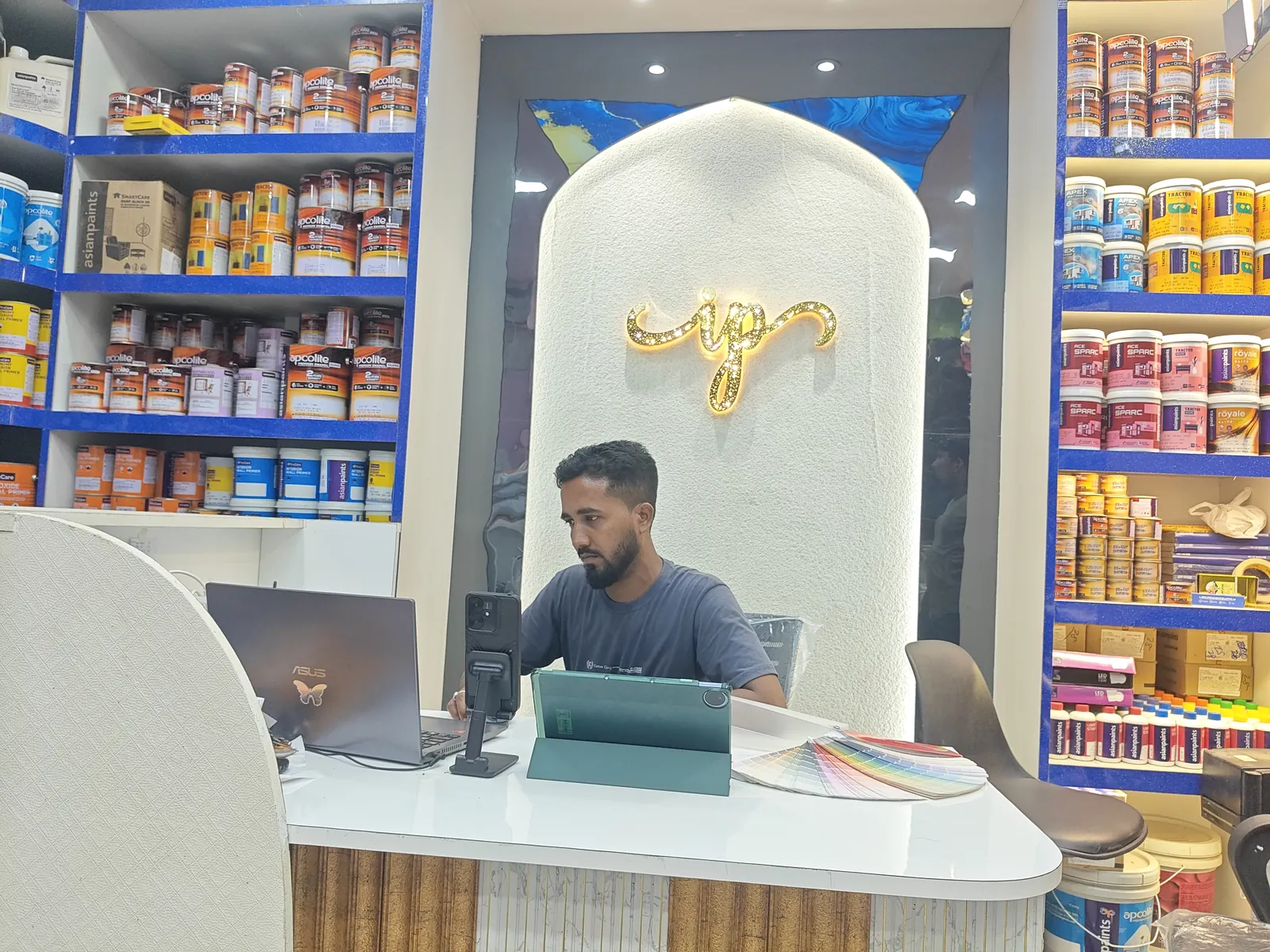 Best Paint shop Islamia Paints Decor Kolkata — Islamia Paints & Decor, 57B Gulam Jilani Khan Road, Topsia, Kolkata