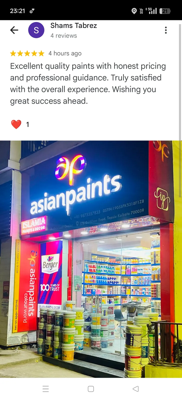 Best Paint shop Rating on Maps Kolkata Islamia Paints Decor — Islamia Paints & Decor, 57B Gulam Jilani Khan Road, Topsia, Kolkata