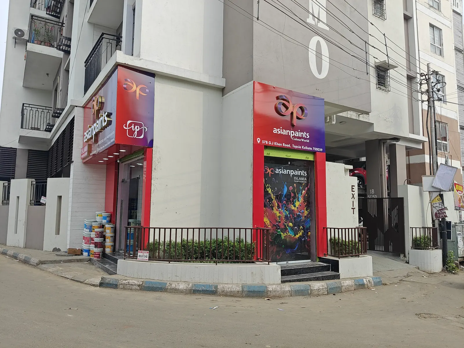 Islamia Paints Decor Paint shop Kolkata — Islamia Paints & Decor, 57B Gulam Jilani Khan Road, Topsia, Kolkata