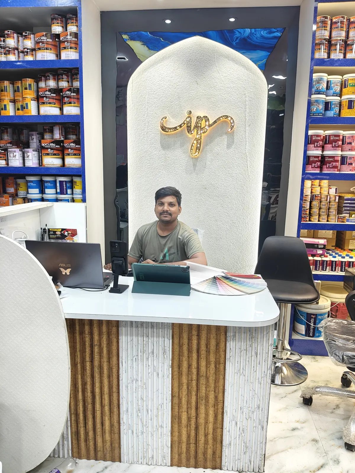 Islamia Paints Decor shop — Islamia Paints & Decor, 57B Gulam Jilani Khan Road, Topsia, Kolkata