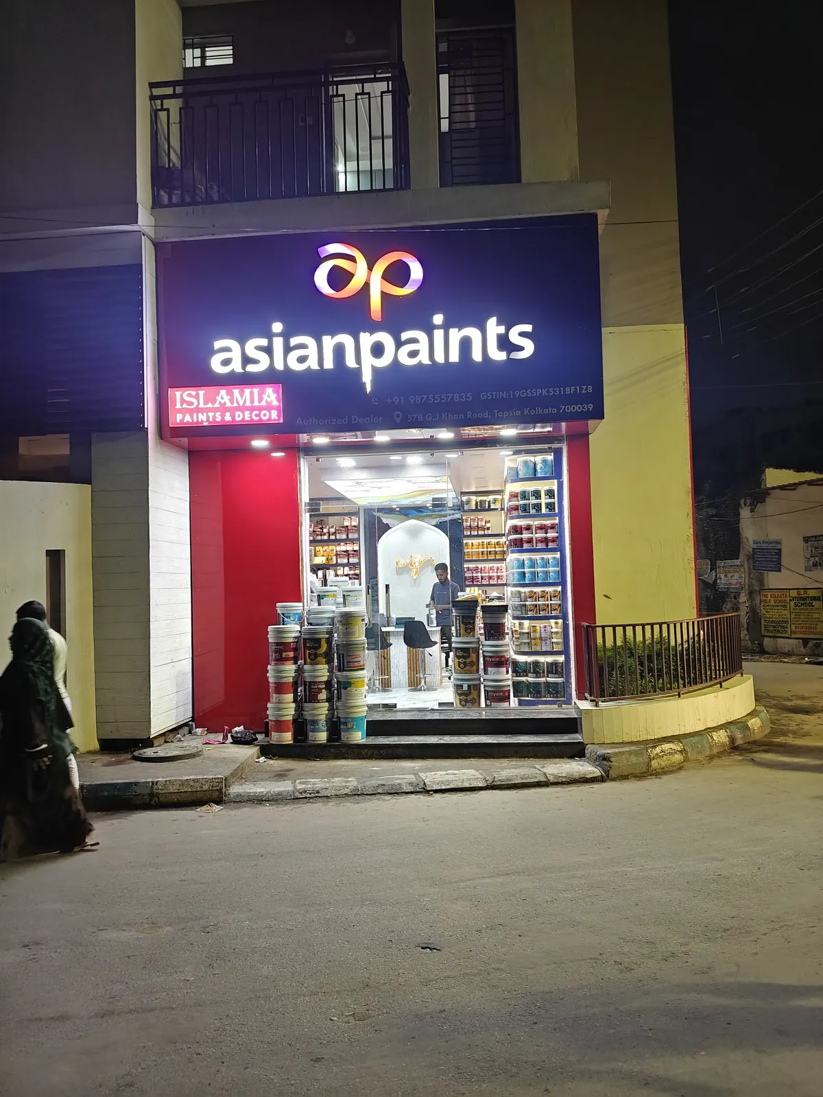 Paint shop Kolkata Islamia Paints Decor — Islamia Paints & Decor, 57B Gulam Jilani Khan Road, Topsia, Kolkata