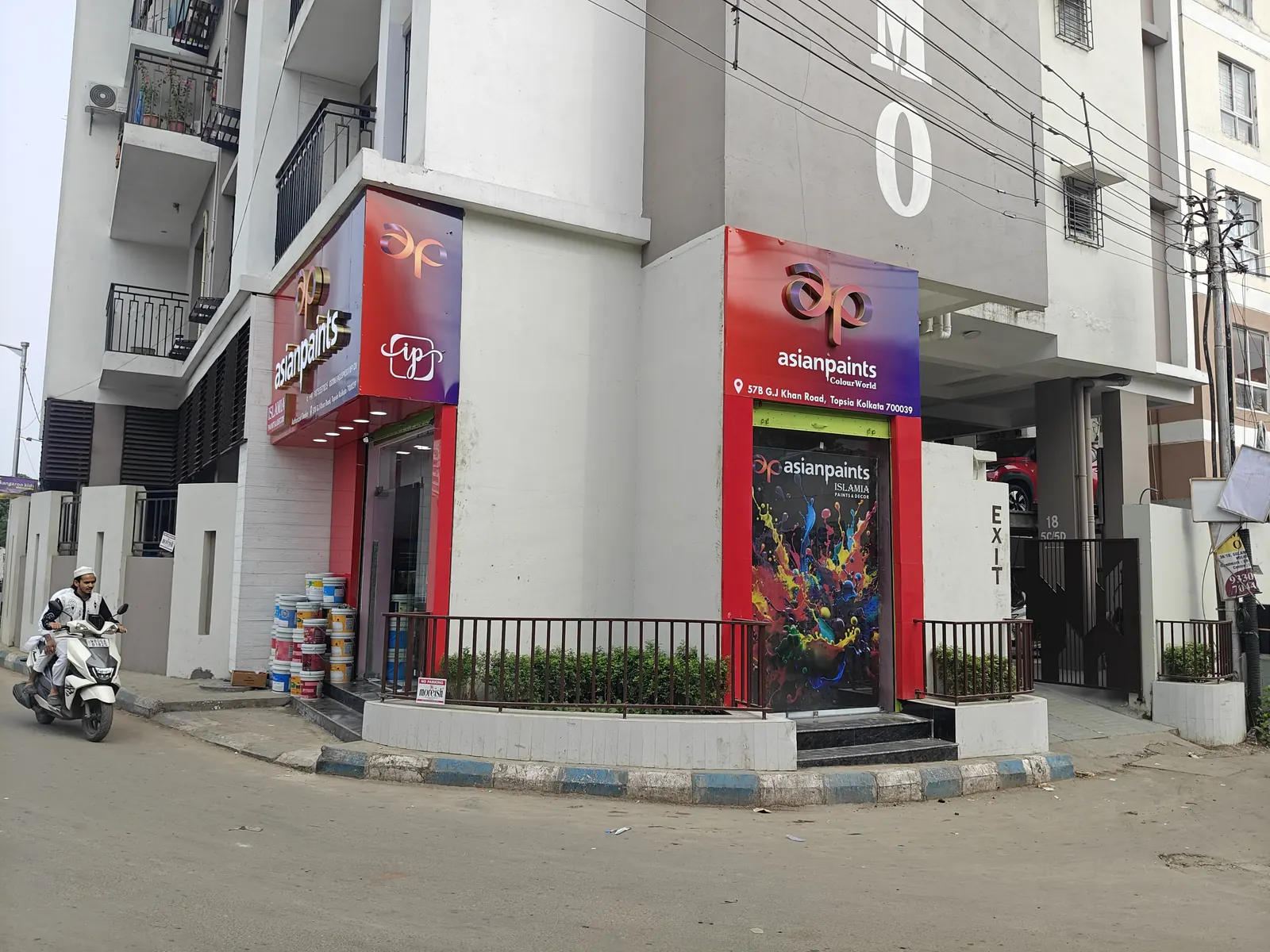 Paint shop near Me — Islamia Paints & Decor, 57B Gulam Jilani Khan Road, Topsia, Kolkata