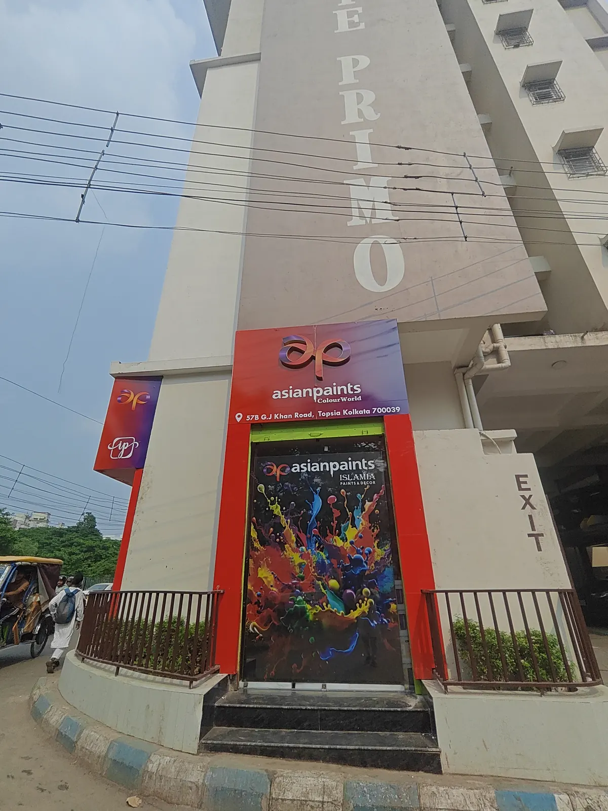 Top Paint shop in Topsia Islamia Paints Decor — Islamia Paints & Decor, 57B Gulam Jilani Khan Road, Topsia, Kolkata