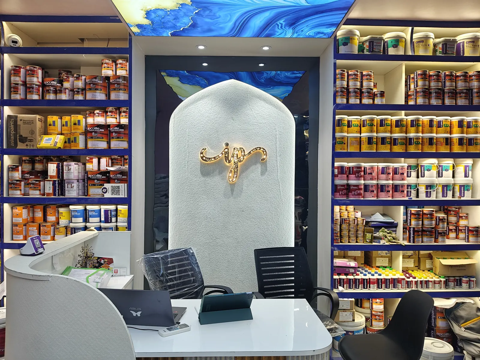 Top Paint shop Islamia Paints Decor Kolkata — Islamia Paints & Decor, 57B Gulam Jilani Khan Road, Topsia, Kolkata