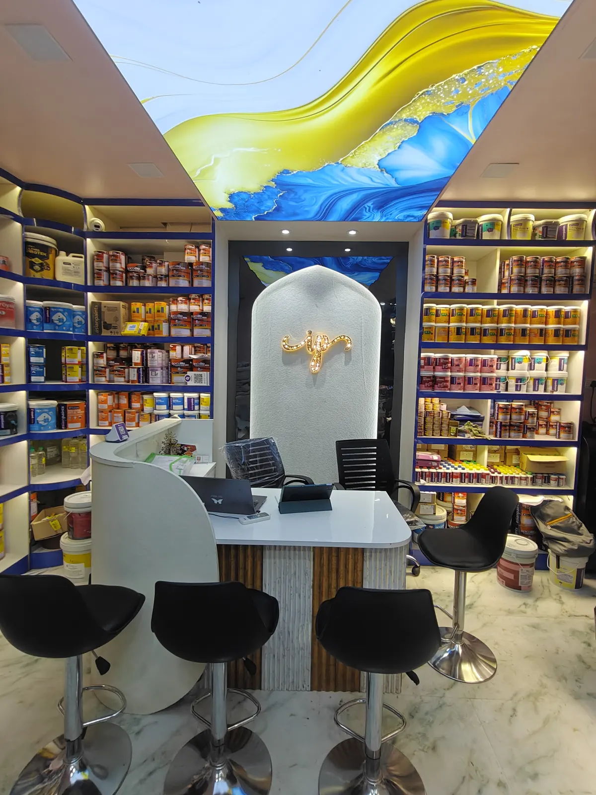 Top Paint shop Kolkata Islamia Paints Decor — Islamia Paints & Decor, 57B Gulam Jilani Khan Road, Topsia, Kolkata